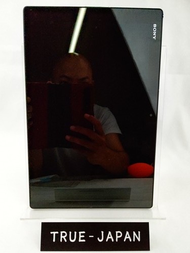 Sony xperia 05g tablet - z4,