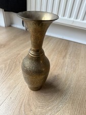 Vintage Brass Vase Floral
