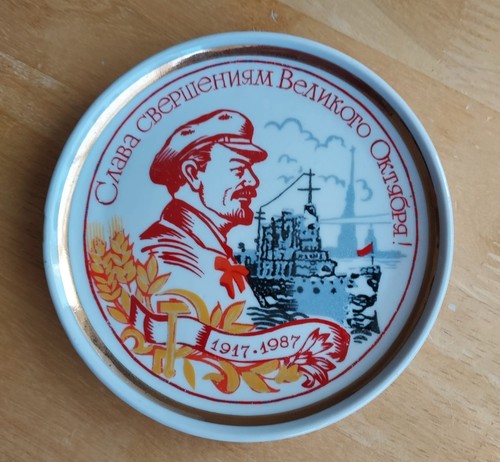 Soviet propaganda revolution - propaganda,