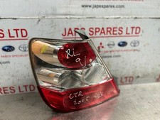 HONDA CIVIC EP2 EP3 TYPE R