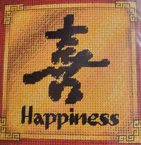 Jiffy happiness 17057 - jiffy, cross
