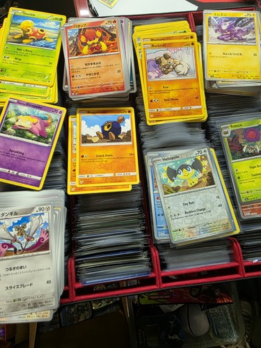 1000 pokemon cards - 1000, bundle