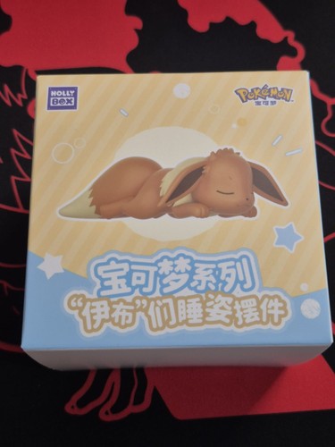 Sleeping eevee figurine - sleeping,
