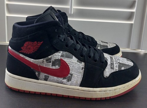 Jordan mid newspaper air - jordan,