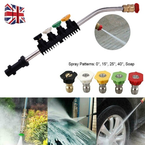 Pressure washer wand - pressure,