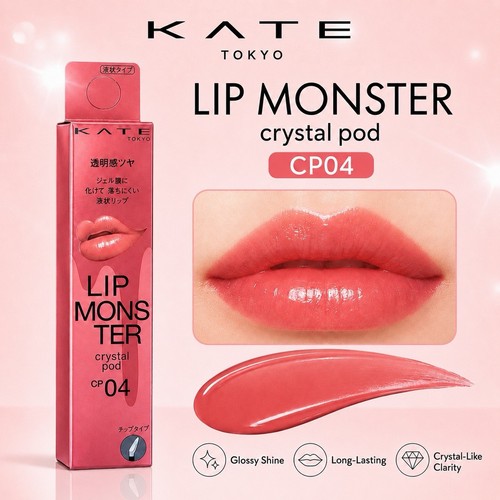 Kanebo kate lip - lip, monster