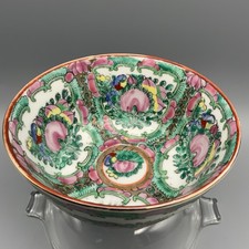 Vintage Chinese Famille Rose