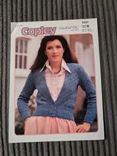 Vintage Copley Pure Wool DK