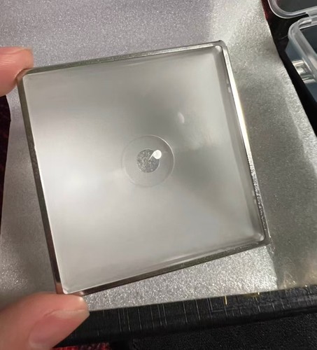 Super bright focusing - 【super, bright】focusing