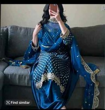 Farshi Salwar Suit Pakistani