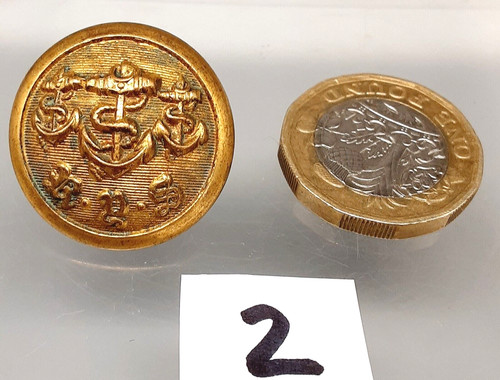 Royal yacht squadron - squadron, gilt