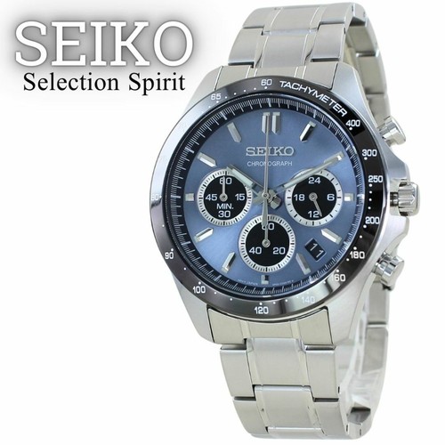 Domestic genuine product seiko - domestic,
