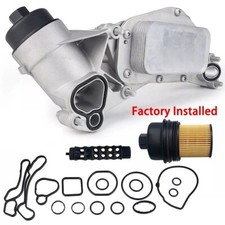 Oil Cooler Filter Housing &