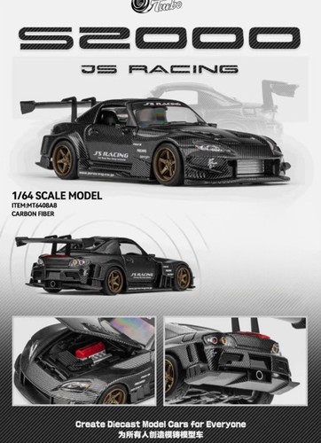 Micro turbo honda s2000 - micro,