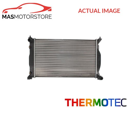 Engine cooling radiator - engine,