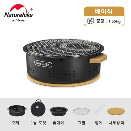 Cool camping gear - gear, outdoor