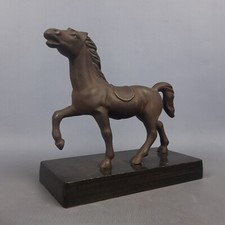 Vintage 1950s Cast Iron Horse