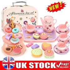 12/45PCS Pretend Tea Set Play
