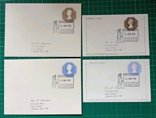 Postal stationery 1981 - postal,