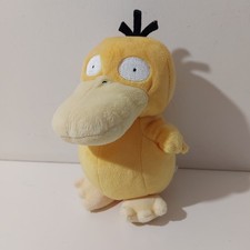 Official Pokemon Sanei All Star 2015 - Psyduck Plush Soft Toy Japan Import 7"