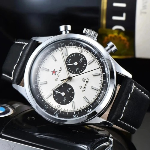 Seagull 1963 quartz - 1963,