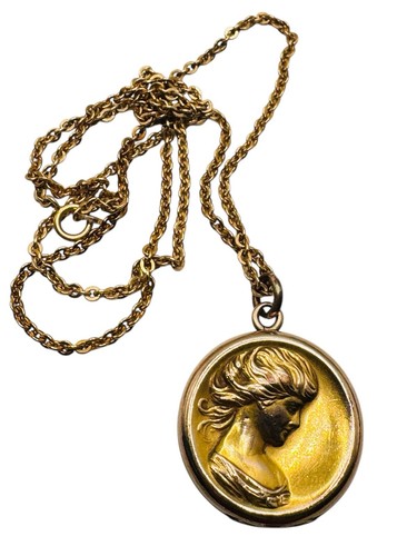 Antique art nouveau rolled - antique,