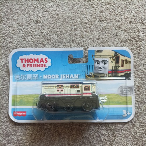 Thomas friends trackmaster - friends,