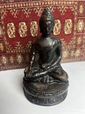 Antique SOUTH EAST ASIAN
