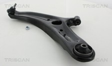 Track Control Arm for KIA