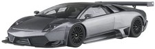 Aoshima the supercar - aoshima,