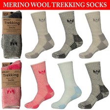 Mens Ladies Trekking Socks Merino Wool Womens Walking Outdoor Cushioned Sock