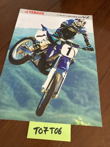 Yamaha yz80 yz125 - yz125, yz250