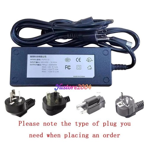 Pup55 power adapter charger - power,