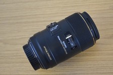 Sigma 105mm F2.8 Macro EX DG
