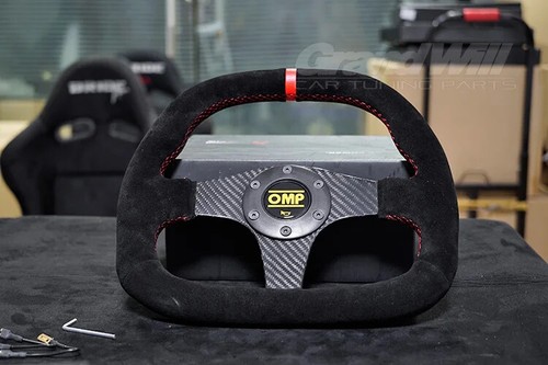 Universal omp 330mm carbon - universal, 13'