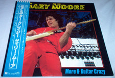 Gary Moore - More & Guitar