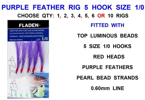 Purple feather rigs hook - purple,
