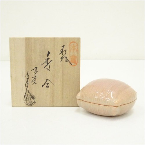 Japanese jozan kiln jyouzan - japanese,