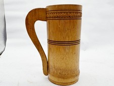 VINTAGE HAND CARVED BAMBOO
