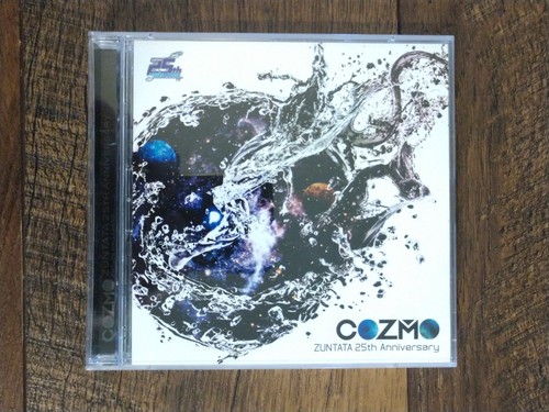 Cozmo zuntata 25th - cozmo, ~zuntata