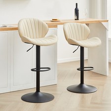 2PC Bar Stools PU Leather