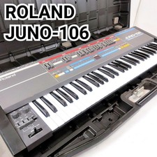 Roland JUNO-106 Vintage Analog