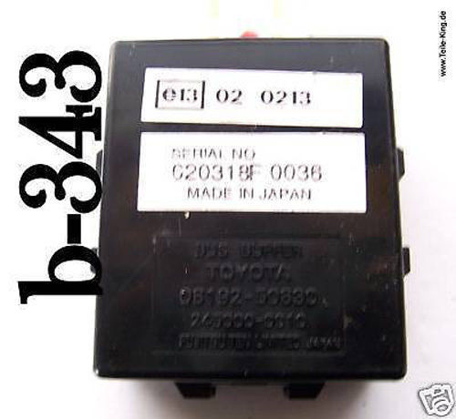 Lexus gs300 ecu relay - lexus,