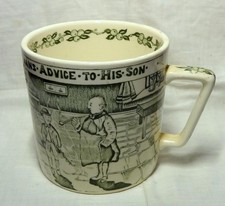 VINTAGE CROWN DEVON