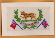 WW1 Regimental Embroidered