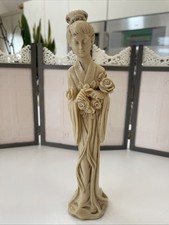 Chinese ￼Vintage ￼ Ornaments ￼