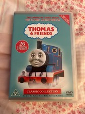 Thomas and friends - and,