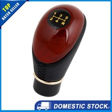 Universal Car 5 Speed Manual Gear Stick Shifter Wood Shift Knob Brown Pack of 1