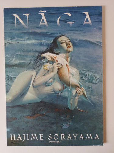 Naga hajime sorayama - naga,