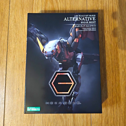 Kotobukiya hexa gear - hexa,